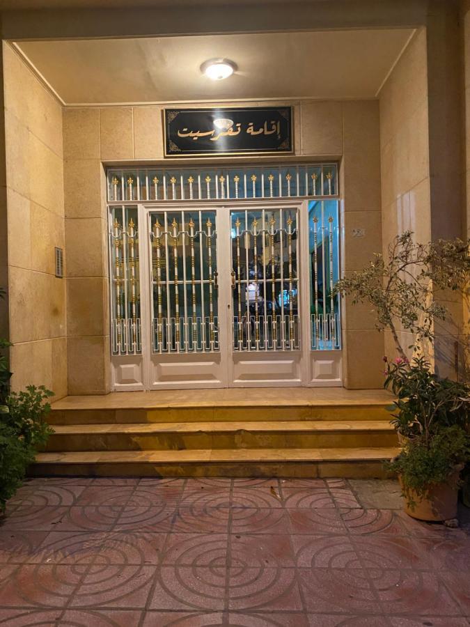 Appartement Spacieux Et Agreable 丹吉尔 外观 照片
